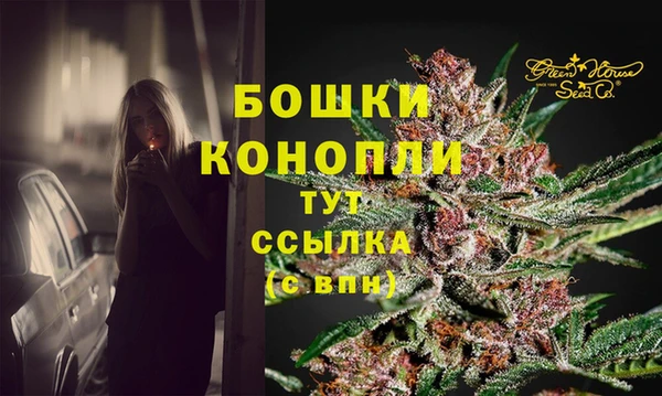 MDMA Лабытнанги