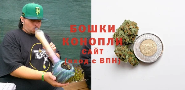 MDMA Лабытнанги