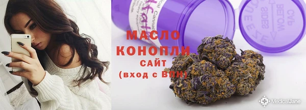 герыч Лиски