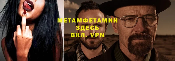 герыч Лагань
