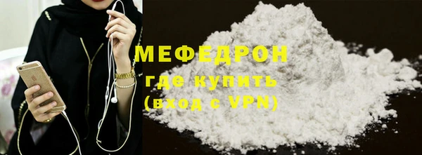 герыч Лагань