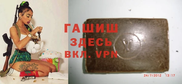 не бодяженный Лихославль