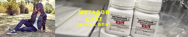 MDMA Лабытнанги