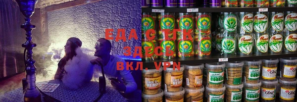 MDMA Лабытнанги
