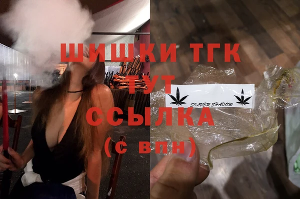 герыч Лагань