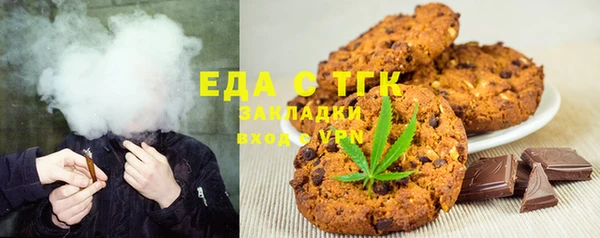 молекула духа Ладушкин